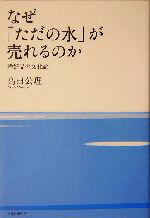 ֥å ŷԾŹ㤨֡š ʤ֤οפΤ Ϲʤʸĸ(ԡפβǤʤ220ߤˤʤޤ