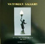 yÁz VICTORIAN@GALLERY mAeB[NɖꂽX̕ɂā^cq()