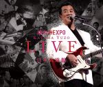 【中古】 若大将EXPO～夢に向かって いま～加山雄三 LIVE in 日本武道館（DVD付）／加山雄三