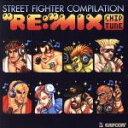 【中古】 ストリートファイター コンピレーション“RE:”MIX チップチューン/(ゲーム・ミュージック)