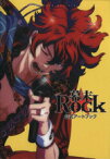 【中古】 幕末Rock　公式アートブック／一二三書房(編者),マーベラス