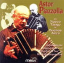 【中古】 【輸入盤】Nuevo Tango/アストル・ピアソラ