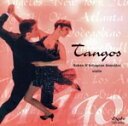 【中古】 【輸入盤】Tangos/RubenGonzalez(アーティスト)