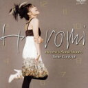【中古】 【輸入盤】TIME CONTROL/上原ひろみ(p),上原ひろみ(p、key),トニー・グレイ(b),マーティン・ヴァリホラ(ds),デヴィッド・フュージンスキー(g)