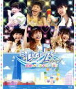 【中古】 ミルキィホームズライブ 冒険☆ミルキィロード!!(Blu−ray Disc)/ミルキィホームズ