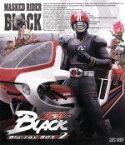 【中古】 仮面ライダーBLACK　Blu－ray　BOX　2（Blu－ray　Disc）／石ノ森章太郎（原作）,倉田てつを,堀内孝人,井上明美