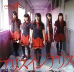 š ɥХåȡ̵¤ʿ¿Υۥ饤TypeAˡꥹ󥢥ꥹ