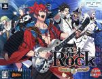 【中古】 幕末Rock 超魂(ウルトラソウル) <超魂BOX>/PSP 【中古】 幕末Rock 超魂(ウルトラソウル) <超魂BOX>/PSP