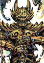 【中古】 牙狼＜GARO＞－魔戒ノ花－DVD－BOX 1／中山麻聖,水石亜飛夢,石橋菜津美,雨宮慶太（原作 総監督）