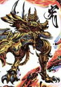 【中古】 牙狼＜GARO＞－魔戒ノ花－DVD－BOX 2／中山麻聖,水石亜飛夢,石橋菜津美,雨宮慶太（原作 総監督）