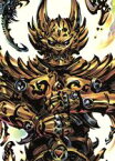 【中古】 牙狼＜GARO＞－魔戒ノ花－Blu－rayBOX　1（Blu－ray　Disc）／中山麻聖,水石亜飛夢,石橋菜津美,雨宮慶太（原作、総監督）