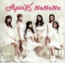 【中古】 NoNoNo－Japanese　ver．－（通常盤）／Apink