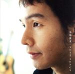  LOVE　SONGS（初回限定盤）（DVD付）／馬場俊英