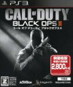 【中古】 コール オブ デューティ ブラックオプスII（字幕版）（廉価版）／PS3