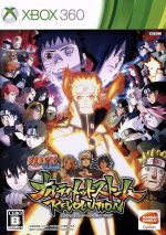 【中古】 NARUTO　－ナルト－　疾風伝　ナルティメットストームレボリューション／Xbox360