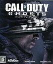 【中古】 コール オブ デューティ ゴースト(吹き替え版)/XboxOne