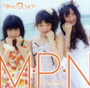 【中古】 M・P・N(Mercoco Party Night)(初回限定盤B)/Merci Coco