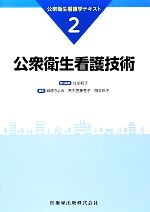 ֥å ŷԾŹ㤨֡š Ǹإƥ(2 Ǹѡ»(Լ,㸶(Լ,(Լ,(ԼԡפβǤʤ220ߤˤʤޤ