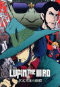 【中古】 LUPIN THE IIIRD 次元大介の墓標（Blu－ray Disc）／モンキー パンチ（原作）,栗田貫一（ルパン三世）,小林清志（次元大介）,沢城みゆき（峰不二子）,小池健（監督 演出 キャラクターデザイン メカニックデザイン 作