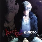 ֥å ŷԾŹ㤨֡š ۷뺵AcceptedBloodMIKOTOפβǤʤ330ߤˤʤޤ