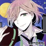 （ドラマCD）販売会社/発売会社：インディペンデントレーベル(インディペンデント・レーベル)発売年月日：2015/01/28JAN：4580337456641