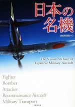 ֥å ŷԾŹ㤨֡š ܤ̾ ݽ˼ʸˡض(ԼԡפβǤʤ220ߤˤʤޤ