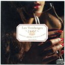 【中古】 Les Vendanges〜JAZZ〜Selected by akiko & Mixed by DJ KGO aka Tanaka Keigo JAZ...