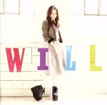  Will（初回生産限定盤）（DVD付）／安田レイ