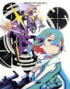 【中古】 ソードアート オンラインII 2（完全生産限定版）（Blu－ray Disc）／川原礫（原作）,abec（原作イラスト キャラクターデザイン原案）,松岡禎丞（桐ケ谷和人）,沢城みゆき（シノン）,花江夏樹（シュピーゲル）,足立慎吾（キャラ