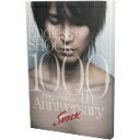 【中古】 Endless SHOCK 1000th Performance Anniversary(初回限定版)(Blu-ray Disc)/堂本光一