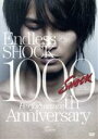 【中古】 Endless SHOCK 1000th Performance Anniversary/堂本光一