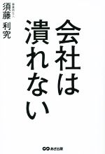 š Ҥ٤ʤƣ()