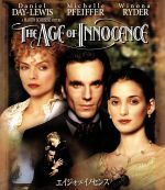 【中古】 エイジ・オブ・イノセンス(Blu−ray Disc)/ダニエル・デイ=ルイス,ミシェル・ファイファー,マーティン・スコセッシ(監督、脚本),エルマー・バーンスタイン(音楽)