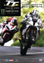 【中古】 マン島TTレース2014/スポーツ