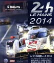 【中古】 ル・マン24時間レース 2014(Blu−ray Disc)/スポーツ