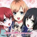 【中古】 SHIROBAKO:COLORFUL BOX/Animetic Love Letter(初回限定盤)(DVD付)/石田燿子、宮森あおい&安原絵麻&坂木...