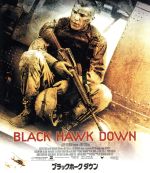 【中古】 ブラックホーク・ダウン(Blu−ray Disc)/ジョシュ・ハートネット,ユアン・マクレガー,エリック・バナ,リドリー・スコット(監督),ハンス・ジマー(音楽)