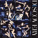 【中古】 DISCOVERY（Type－B）（DVD付）／DiVA（AKB48）
