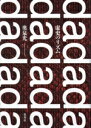 【中古】 虚史のリズム/奥泉光(著者)