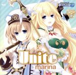 marina販売会社/発売会社：（株）5pb．(（株）KADOKAWA　メディアファクトリー)発売年月日：2014/10/29JAN：45823253736022014年8月発売のPS　Vitaソフト『超次元アクション　ネプテューヌU』のエンディング・テーマがリリース！ゲーソン界新進気鋭の歌姫、marinaによる歌唱。　（C）RS