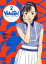【中古】 YAWARA! DVD-BOX2/浦沢直樹(原作),スタジオ・ナッツ(原作),皆口裕子(猪熊柔),永井一郎(猪熊滋悟郎),関俊彦(松田耕作),兼森義則(キャラクターデザイン),森英治(音楽),AXISS(音楽) 31,460円
