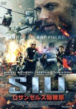 【中古】 S．I．U．ロサンゼルス特捜隊／ルーク・ゴス,ライアン・ガスマン,アンドリュー・キーガン,ルチアーノ・セイバー（監督、脚本、製作）