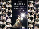 AKB48販売会社/発売会社：（株）AKS発売年月日：2014/10/29JAN：4580303212448／／付属品〜生写真5枚、ブックレット付