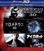 【中古】 FOX SF 3D2DブルーレイBOX（Blu－ray Disc）／（洋画）