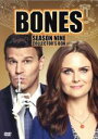 【中古】 BONES−骨は語る−シーズン9 DVDコレクターズBOX/エミリー・デシャネル,デヴィッド・ボレアナズ,ミカエラ・コンリン