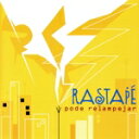 【中古】 【輸入盤】Pode Relampejar/Rastape