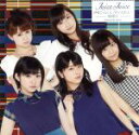【中古】 背伸び/伊達じゃないよ うちの人生は(初回限定盤D)(DVD付)/Juice=Juice