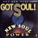 【中古】 【輸入盤】Got Soul!/(オムニバス)