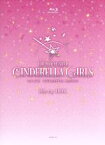 【中古】 THE　IDOLM＠STER　CINDERELLA　GIRLS　1stLIVE　WONDERFUL　M＠GIC！！BOX（Blu－ray　Disc）／CINDERELLA　GIRLS