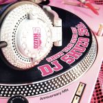 ֥å ŷԾŹ㤨֡š SHOWTIMESUPERBESTDJSHUZO25thAnniversaryMixVAˡפβǤʤ330ߤˤʤޤ